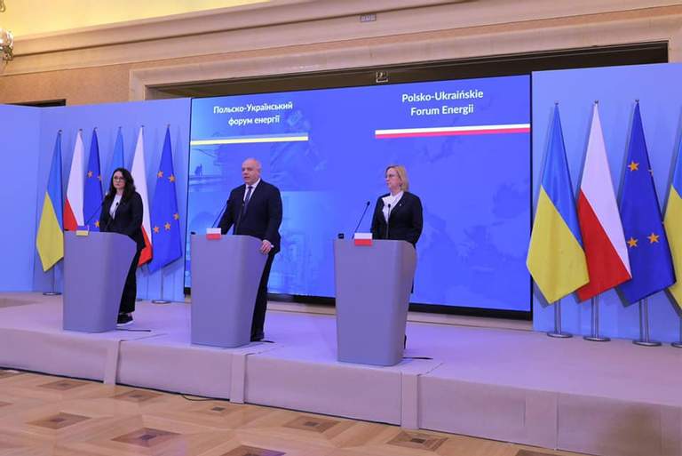 Польско-украинский энергетический форум dqxikeidqxitkant