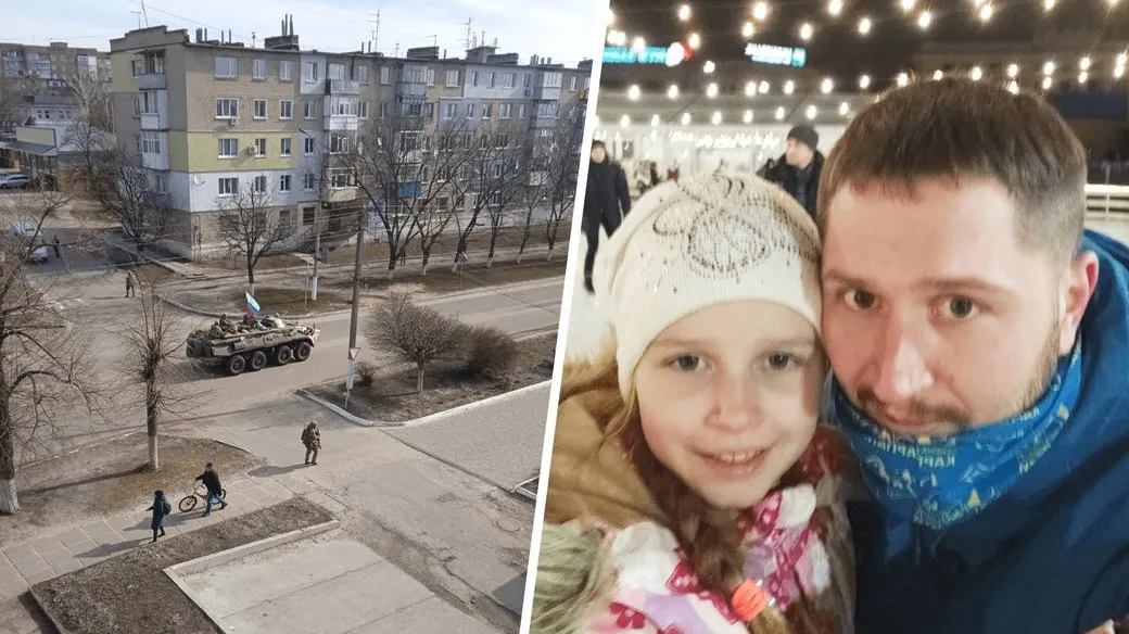 Мужчина с семьей оказался в оккупации dqxikeidqxiqqeant