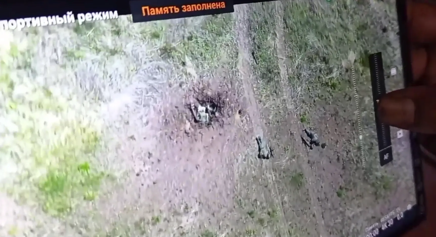 Тела российских захватчиков на поле боя dqxikeidqxitkant