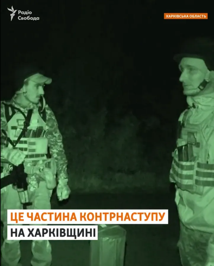 ВСУ провели операцию без потерь dqxikeidqxiqqeant