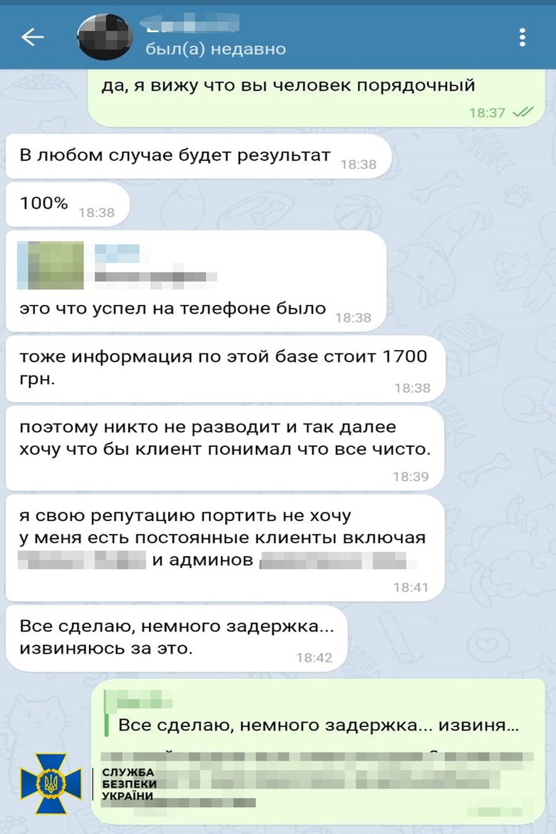      .     01 dqxikeidqxitkant