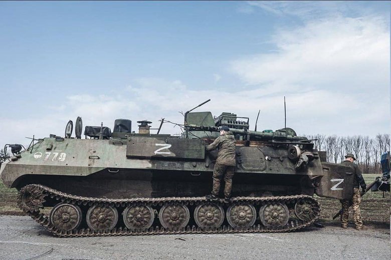 Трофейна портативна система супутникового зв’язку ’Аурига-1.2В’