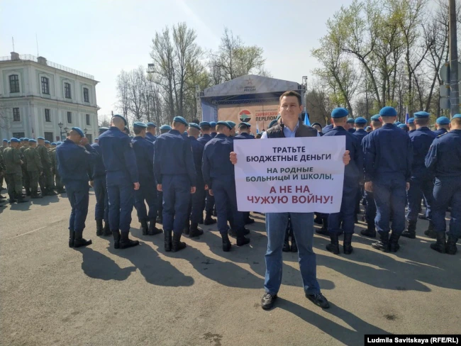 Пикет Николая Кузьмина, Псков, 2019