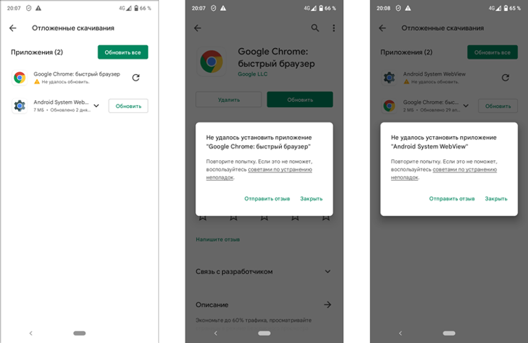    Google Chrome dqxikeidqxitkant