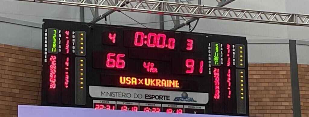 Результат матча dqxikeidqxiqqeant