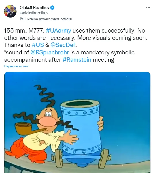 Резников показал, как ВСУ используют британские гаубицы М777 dqxikeidqxitkant