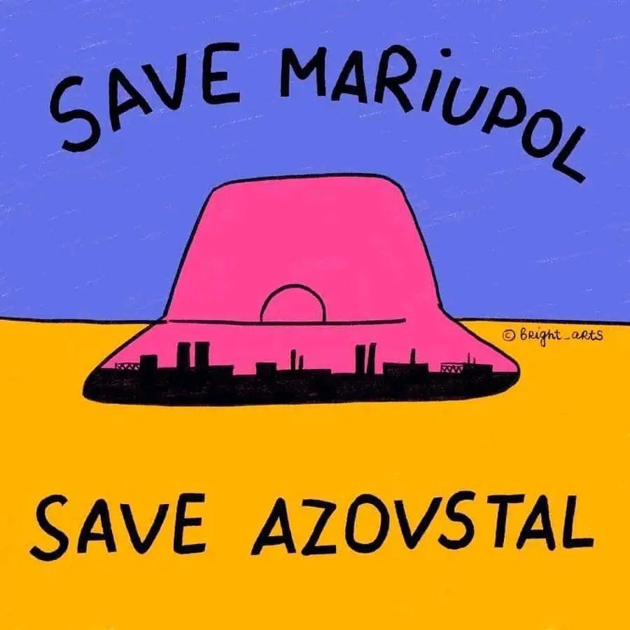 Один из вариантов новой марки "Укрпочты" dqxikeidqxitkant