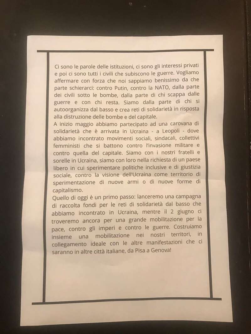 Листовками дела не закончилось