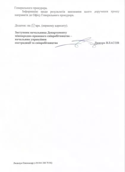 1f64df6e 3f27 45f9 8216 e79b158cba2a