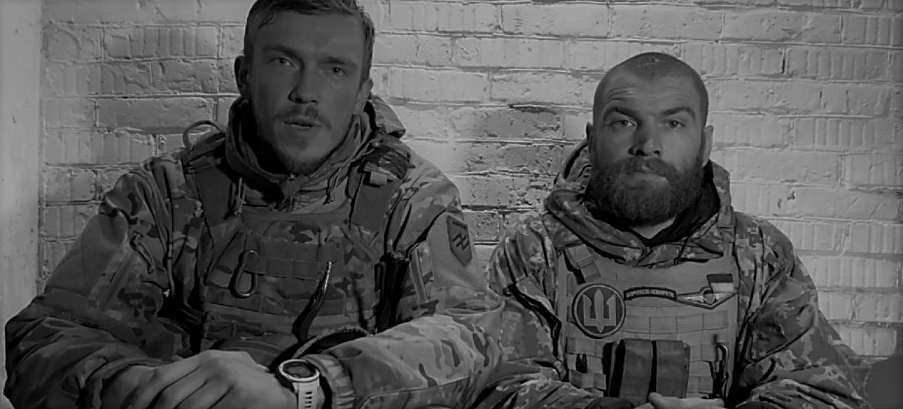 Командиры. Денис Прокопенко, полк «Азов». Сергей Волына, 36-й отдельная бригада морской пехоты ВМС ВСУ.