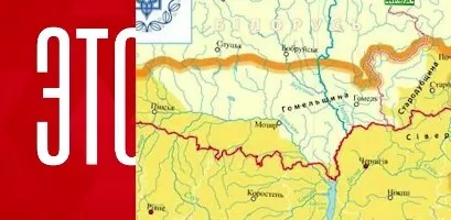 Скриншот по видео пропагандистского канала РБ