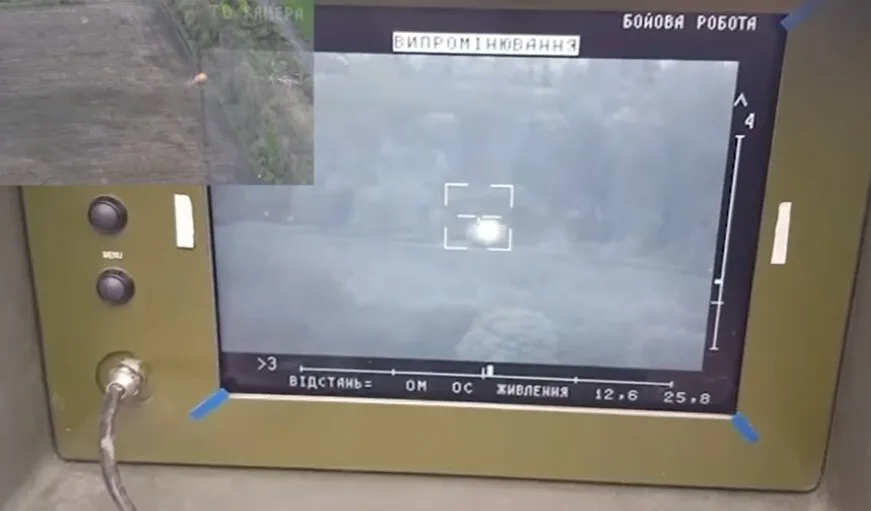 Воины ССО ударили по позиции россиян с ПТРК dqxikeidqxitkant
