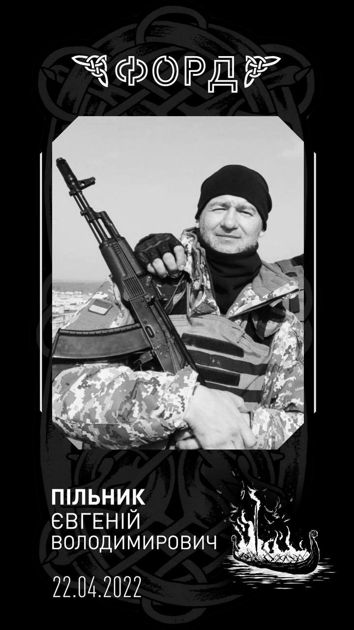 7 воїнів спецпідрозділу Кракен загинули в боях за звільнення Харківщини 02