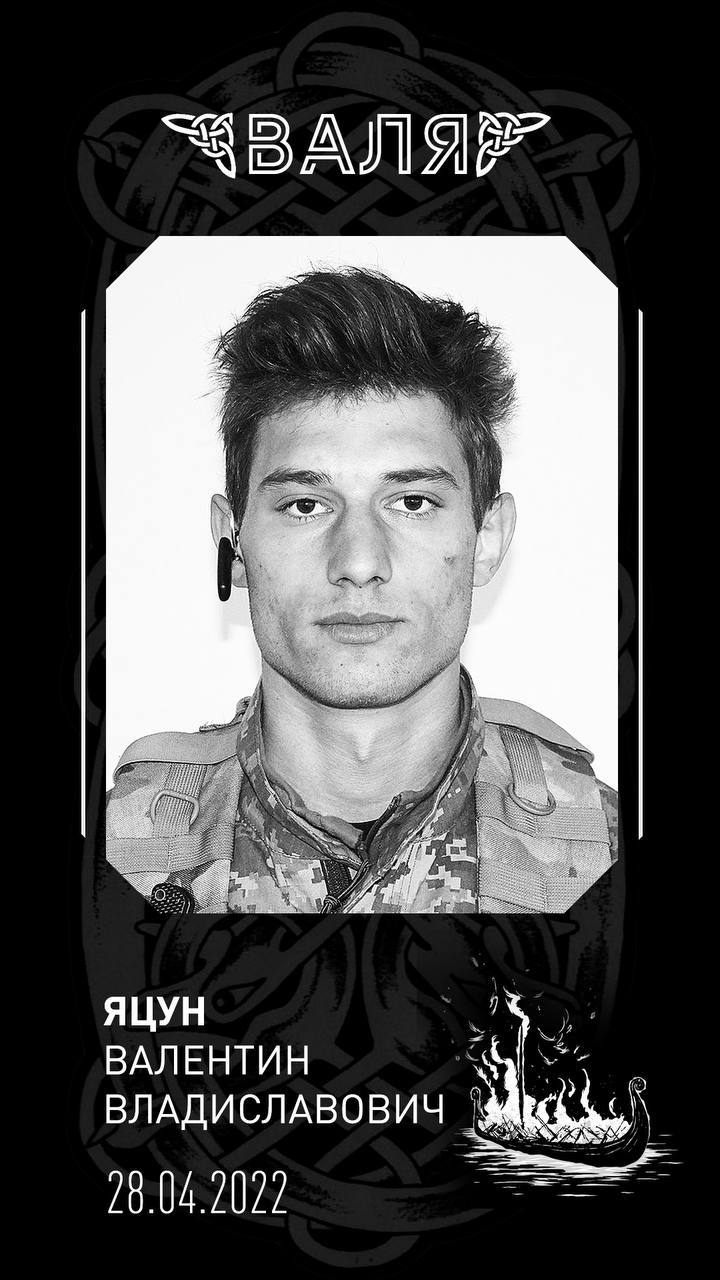 7 воїнів спецпідрозділу Кракен загинули в боях за звільнення Харківщини 04