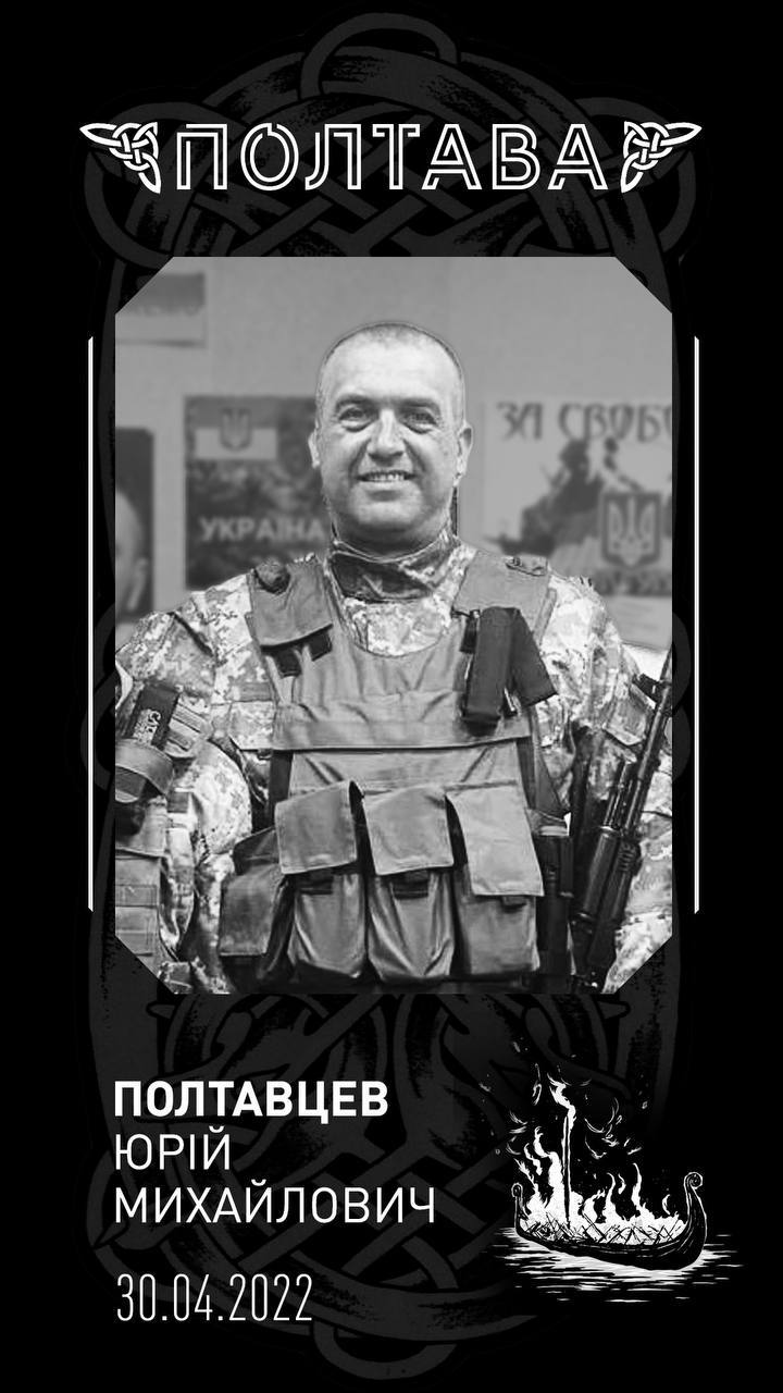 7 воїнів спецпідрозділу Кракен загинули в боях за звільнення Харківщини 06