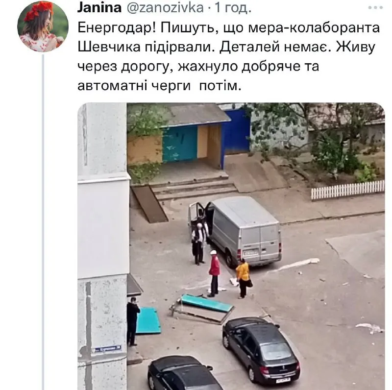 В Энергодаре взорвали дверь дома, где находился мэр-коллаборант. dqxikeidqxitkant