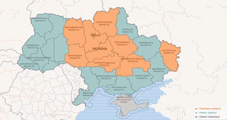 Карта повітряних тривог / Скриншот єМапа dqxikeidqxiqqeant