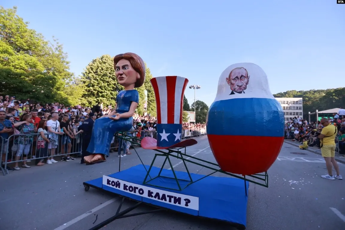 Юмористический карнавал в Болгарии dqxikeidqxitkant