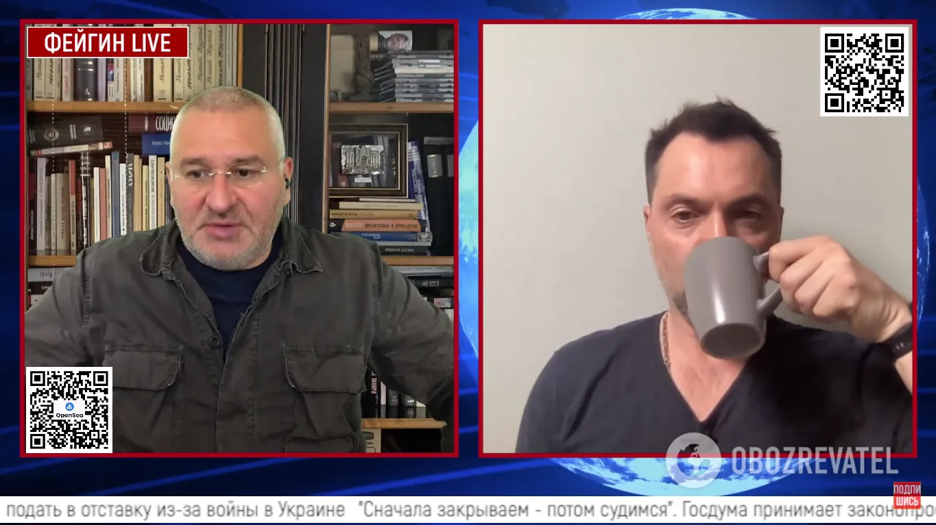 Марк Фейгин и Алексей Арестович на интервью dqxikeidqxitkant