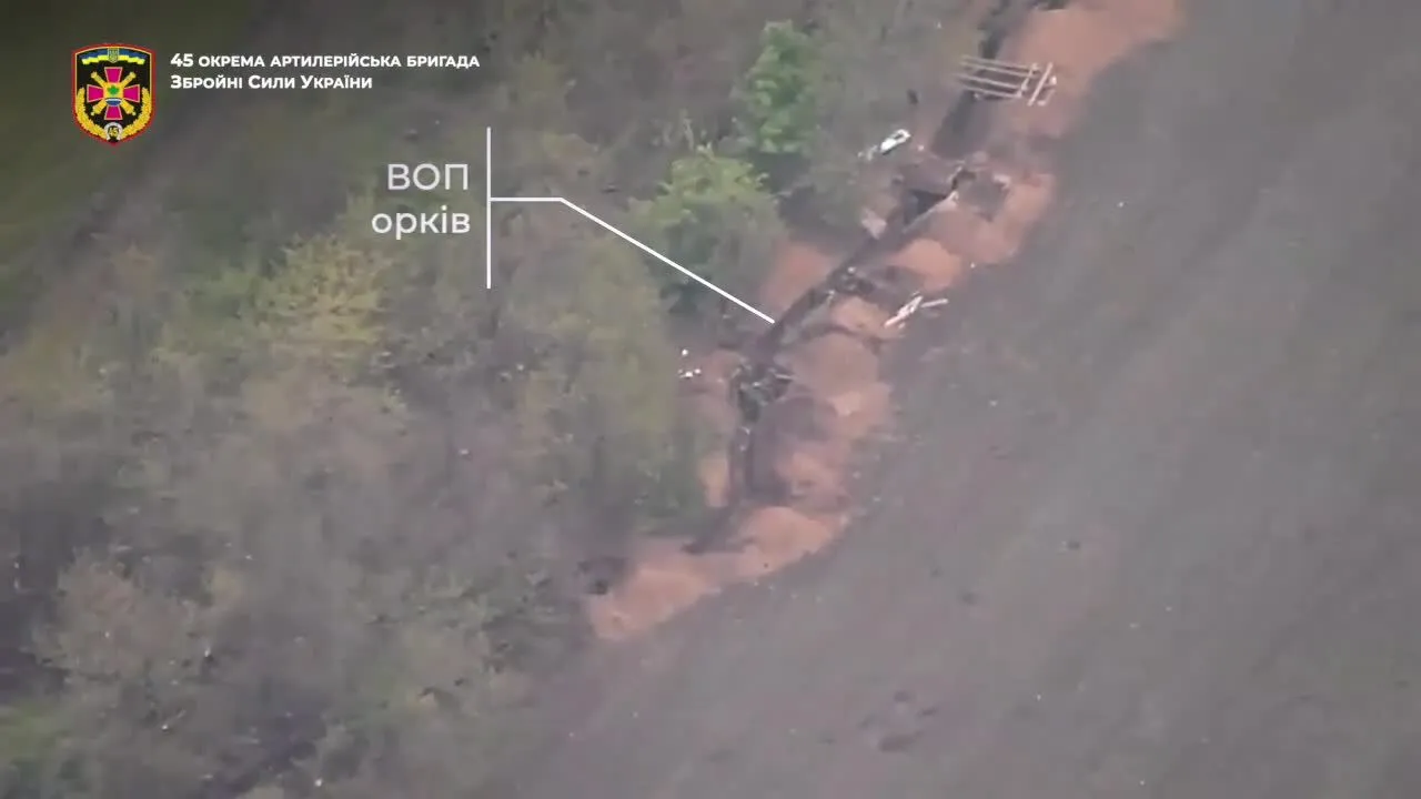 В ВСУ показали мощные удары по оккупантам. Видео dqxikeidqxitkant