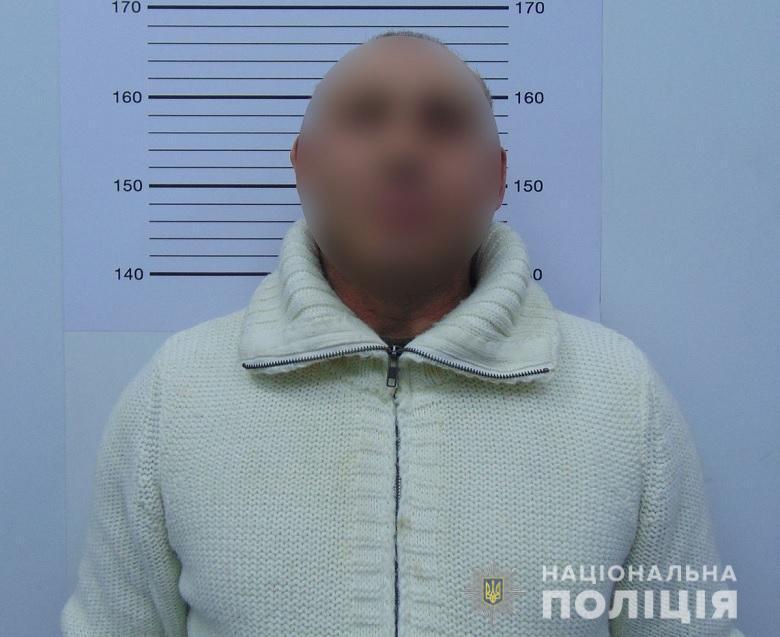 Злоумышленника оперативно нашли и задержали. dqxikeidqxitkant