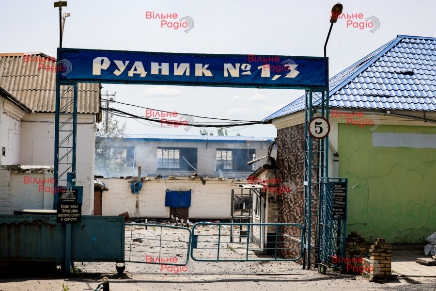 Артемсоль, сользавод, Соледар dqxikeidqxitkant