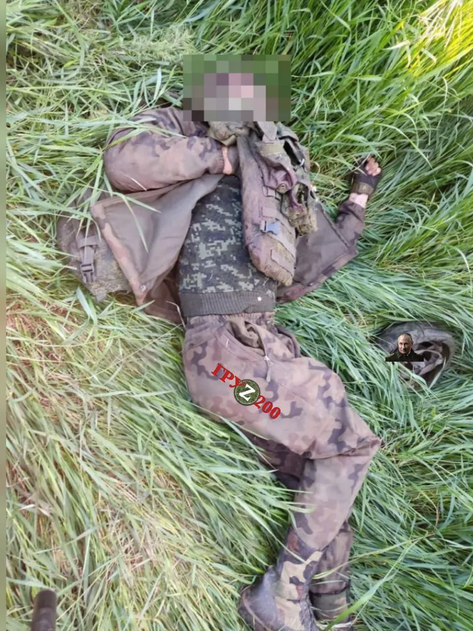 Оккупант устал и лег отдохнуть dqxikeidqxitkant