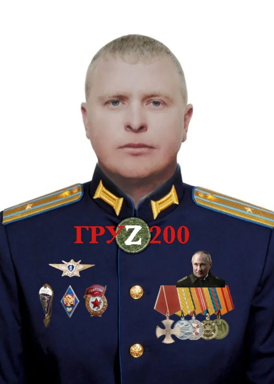 Еще один ликвидированный оккупант