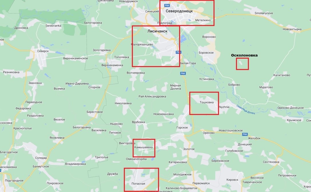 Северодонецк dqxikeidqxitkant