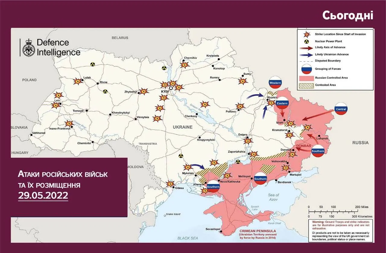 Карта боев dqxikeidqxiqqeant