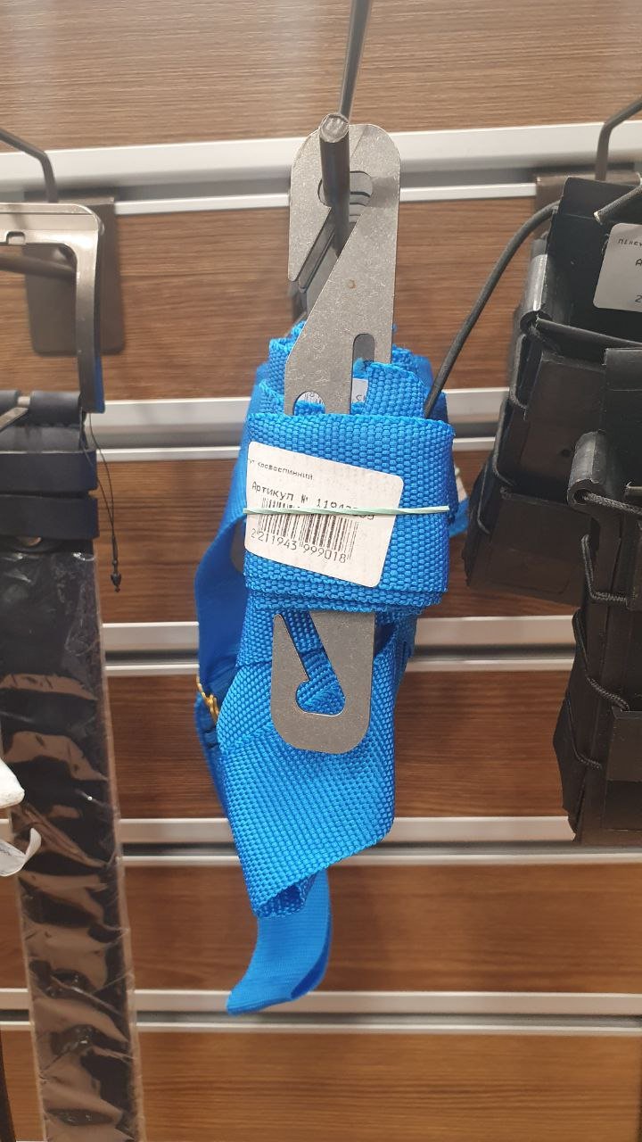 Эпицентр снова угодил в скандал: теперь в продаже появились турникеты dqxikeidqxitkant