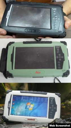   "-" ()    Leica  Handheld    dqxikeidqxiqqeant