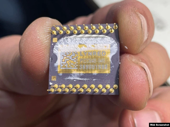  PICO-640-046,         "-10"