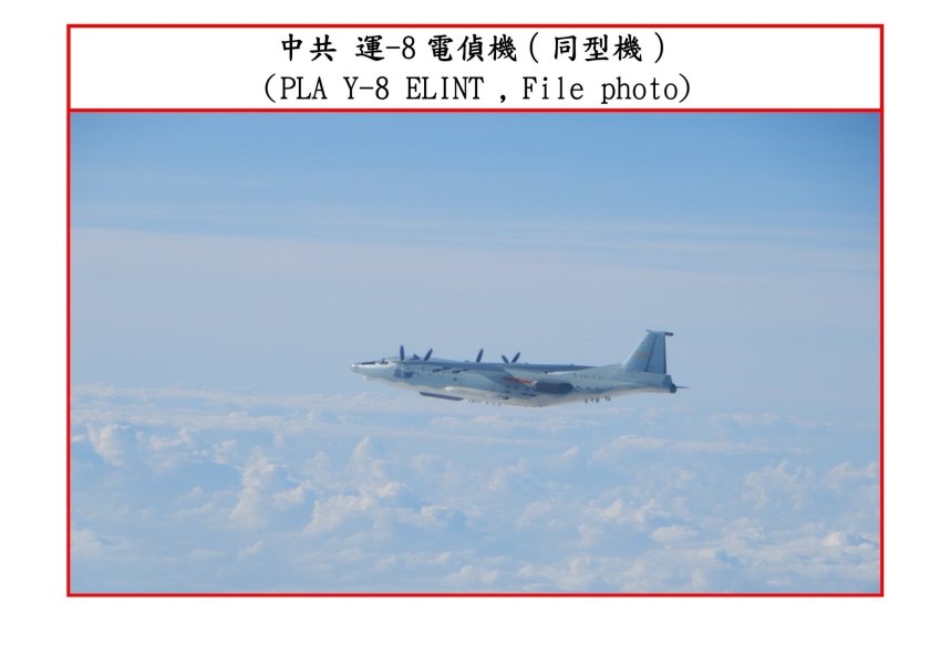 Китайские самолеты, самолеты китайских ВМС