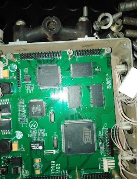 Чип, Барнаул-Т, Atmel dqxikeidqxiqqeant