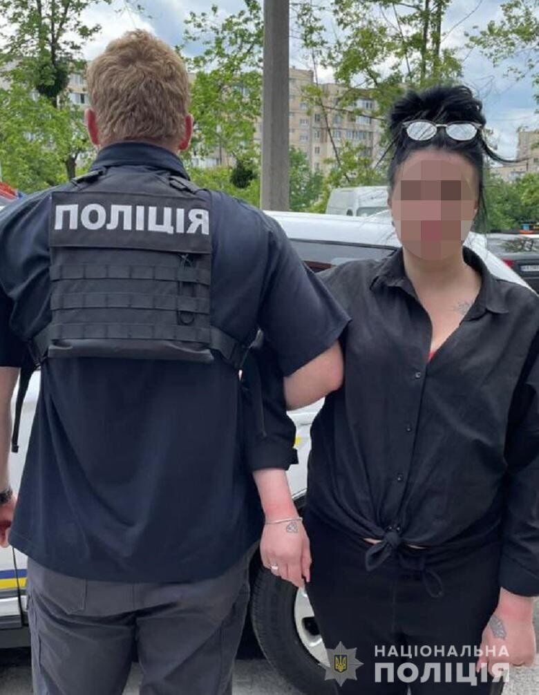 Злоумышленницу нашли и задержали. dqxikeidqxiqqeant