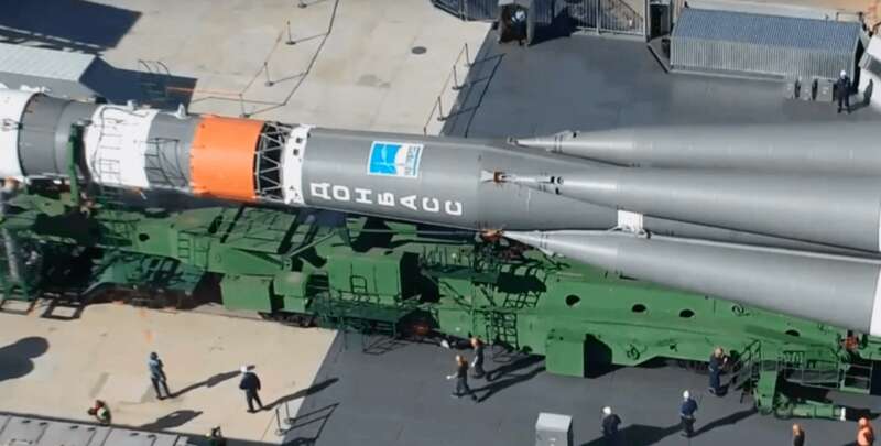 Ракета "Прогресс"