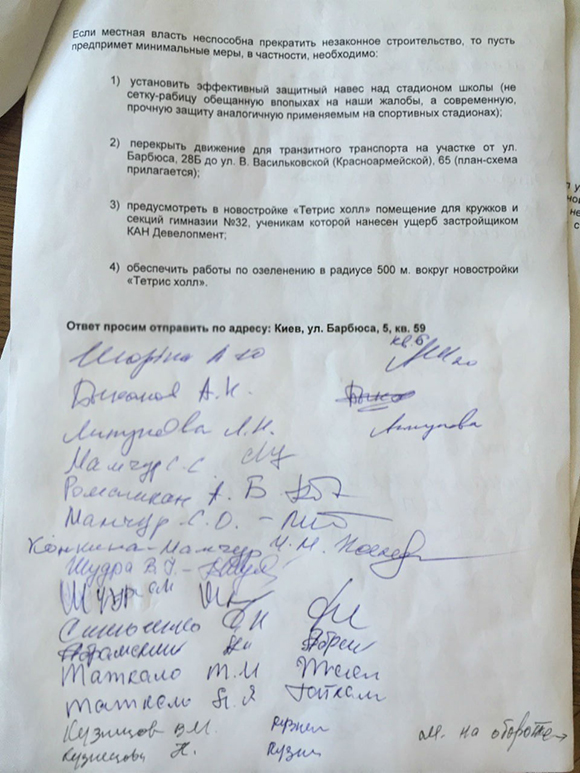 1_(672) dqxikeidqxiqqeant