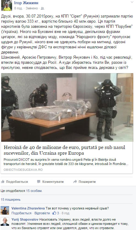 333-kg dqxikeidqxiqqeant