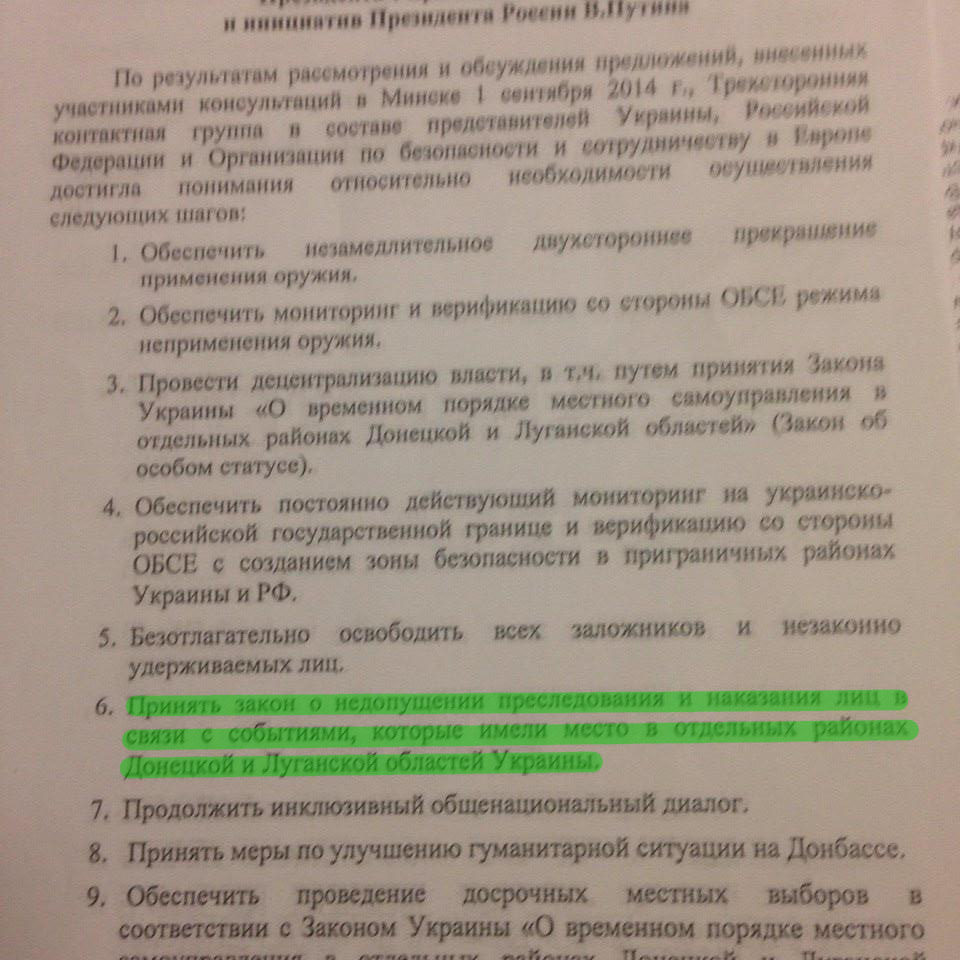 1-1 dqxikeidqxiqqeant