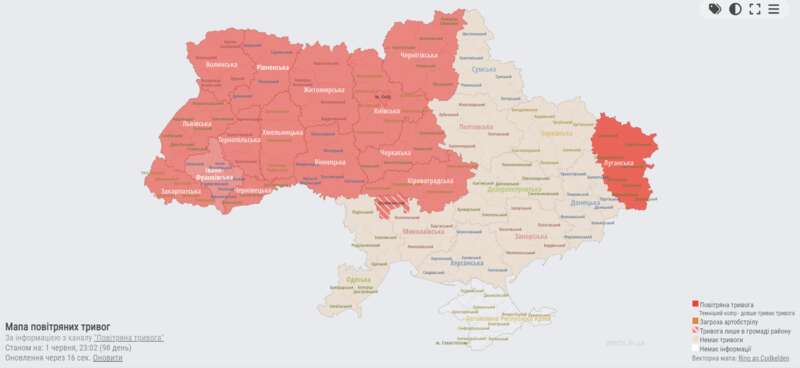 Во Львовской области во время тревоги прогремели взрывы dqxikeidqxitkant