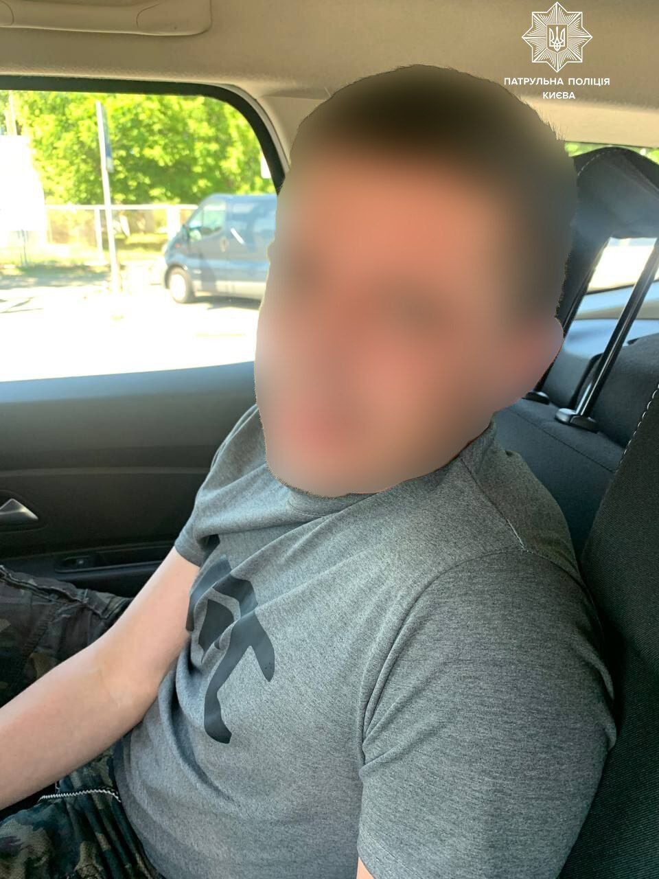 Водитель автомобиля нарушил ПДД.