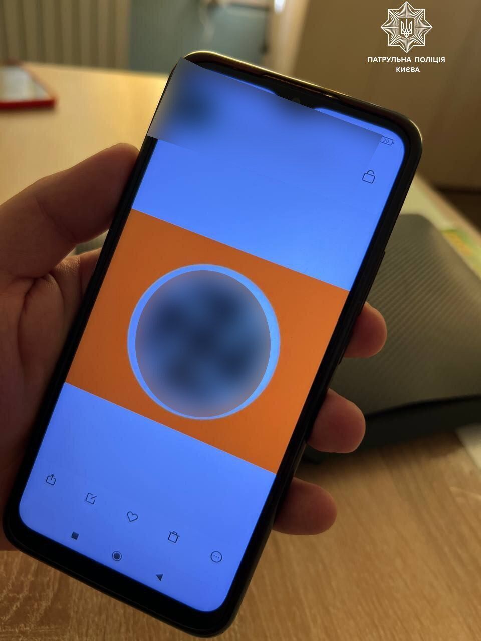 Российская пропаганда.