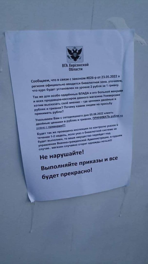 Фото: Сергей Хлань / © dqxikeidqxiqqeant