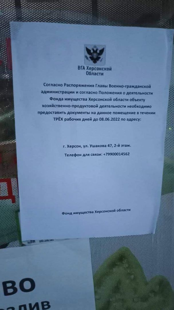 Фото: Сергей Хлань / ©