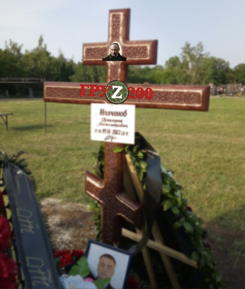 ВСУ ликвидировали очередную партию рашистов с офицерскими званиями 01 dqxikeidqxiqqeant