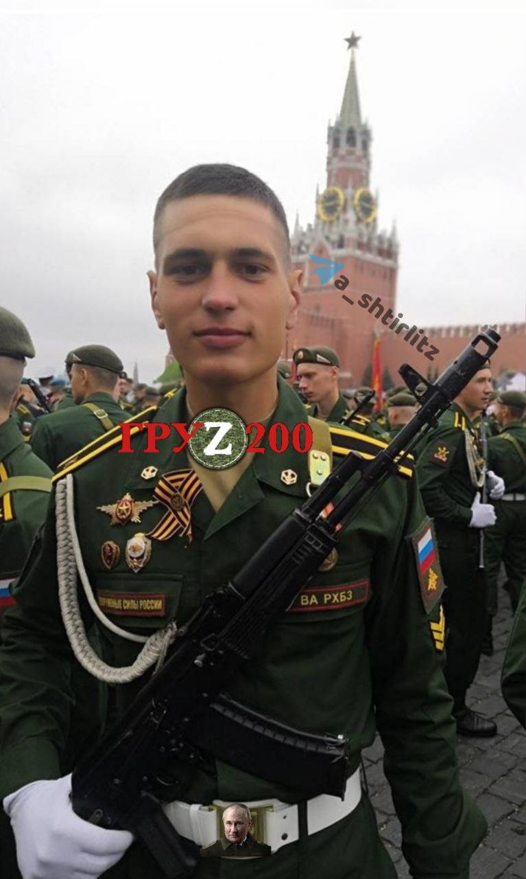 ВСУ ликвидировали очередную партию рашистов с офицерскими званиями 04