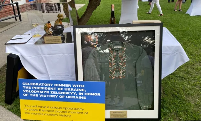 Аукцион. dqxikeidqxitkant