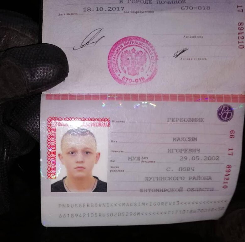 ВСУ взяли в плен российского снайпера 02