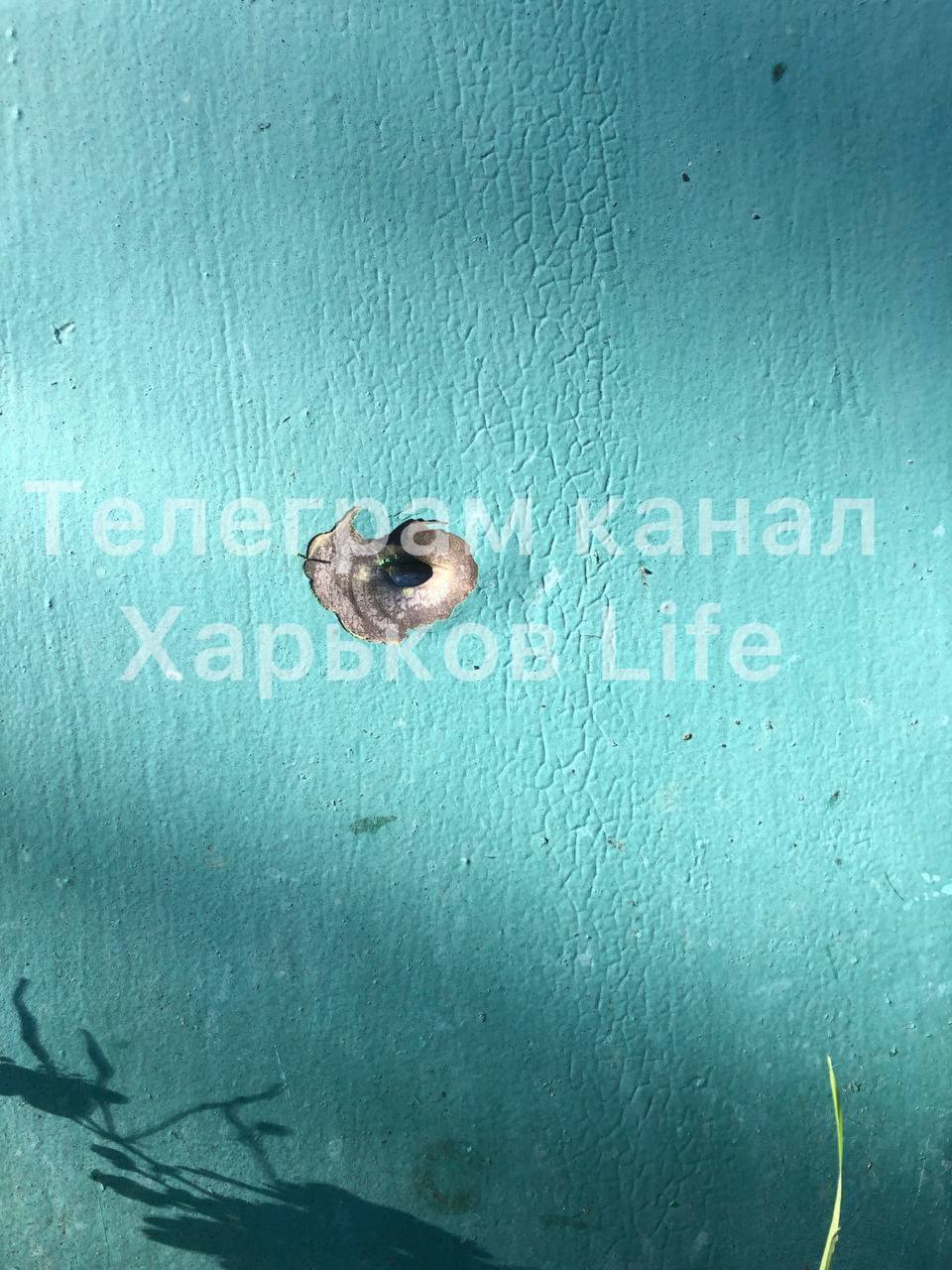 След от осколка